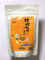 台湾大豆ふりかけ（120g）カレー味( 限定販売)