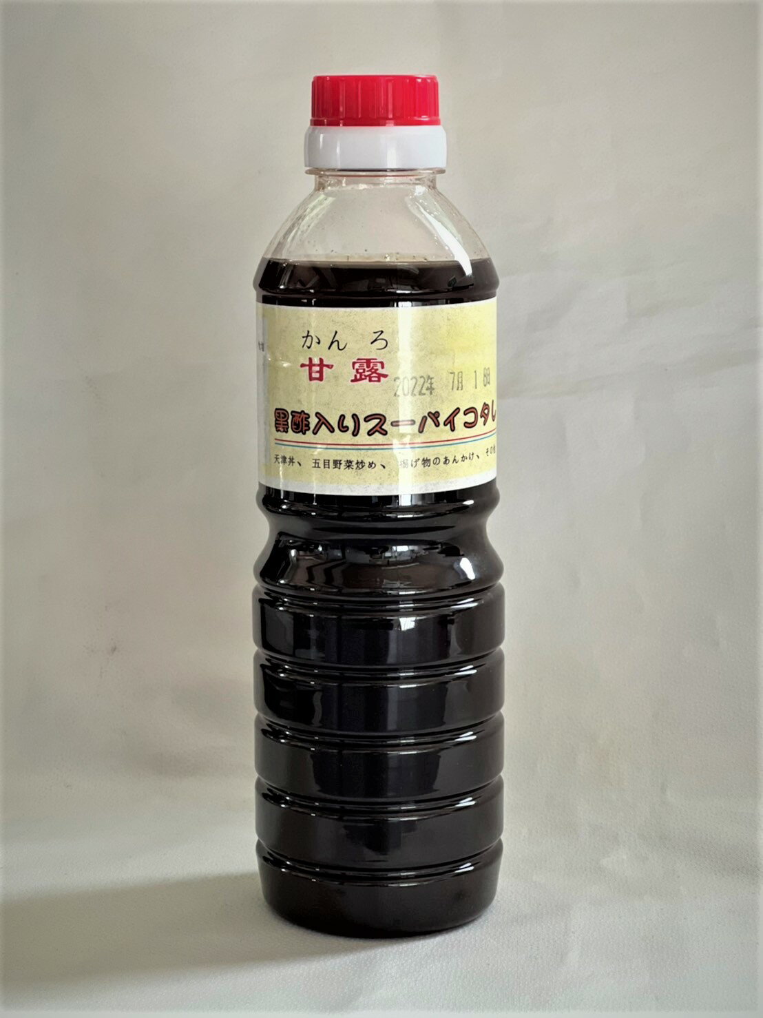 Rakuten - 甘露　黒酢入りスーバイコタレ(500ml)