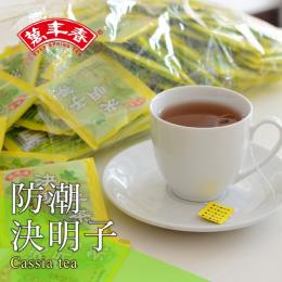 �����ܾ���������2g��20�ѥå���