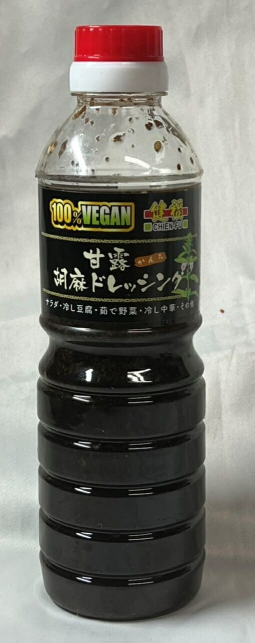 Rakuten - 菜食甘露胡麻ドレッシング（500ml）