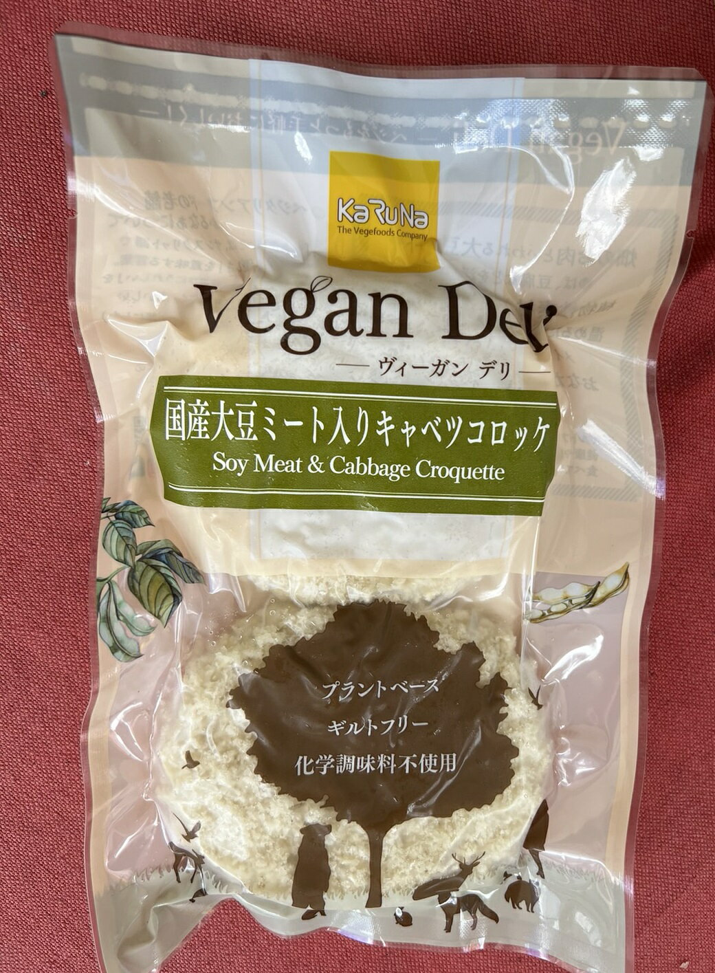 大豆ミート入りキャベツコロッケのサムネイル