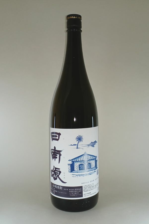 ڸʡ۰̼1800ml