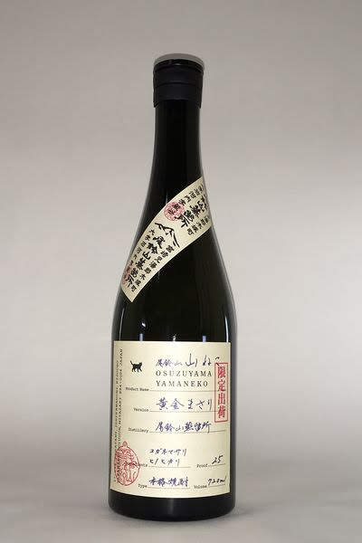 【限定出荷】】山ねこ 黄金まさり　720ml