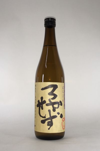 ڸʡȬȨϤޤ35720ml