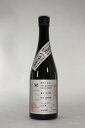 尾鈴山 山ねこ 麹米山田錦 25度 720ml