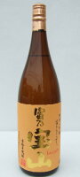 富乃宝山 1800ml