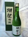 【化粧箱付】獺祭 米焼酎 39度 720ml