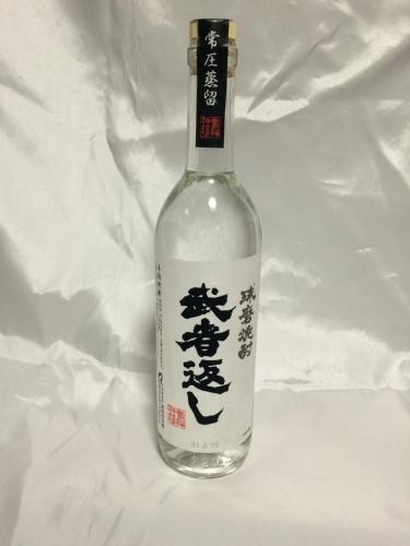 【数量限定】武者返し 米焼酎 25度 720ml　*店内No T2/13*のサムネイル
