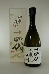 十四代 米焼酎 【化粧箱付】十四代秘蔵焼酎 乙焼酎 30度 720ml