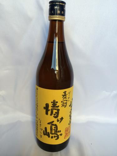 麦冠 情け嶋 700ml