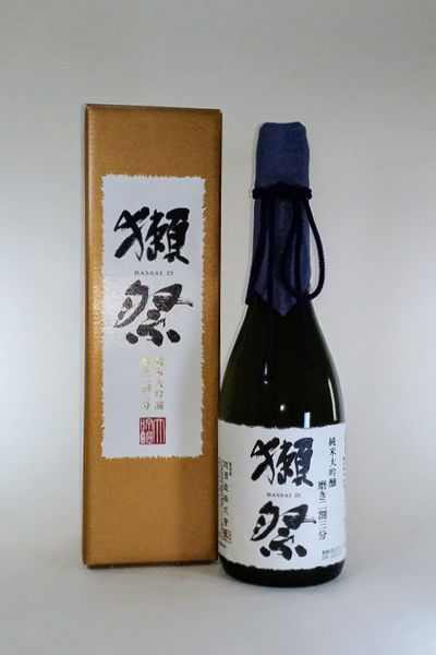 商品画像2