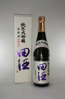 【2024年3月出荷分】田酒 純米大吟醸 古城錦 四割五分720ml