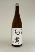 【2025年5月出荷分】 川中島 幻舞 特別本醸造 1800ml