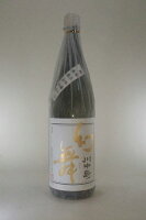 【2025年5月出荷分】 川中島 幻舞 純米大吟醸 ハーモニックエモーション1800ml