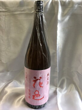 【2019年12月以降出荷分】花邑(はなむら)純米酒陸羽田 1800ml