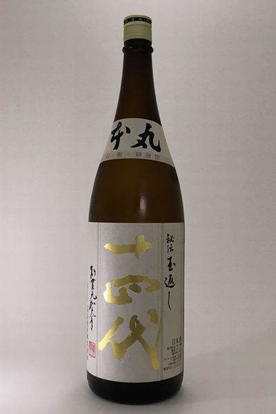 送料無料（RCP）　賀茂鶴　超特撰　特等酒　1800ml 　（北海道・沖縄＋890円）