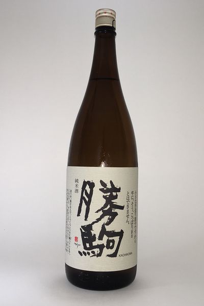 【2024年3月以降出荷分】勝駒 純米酒 1800ml