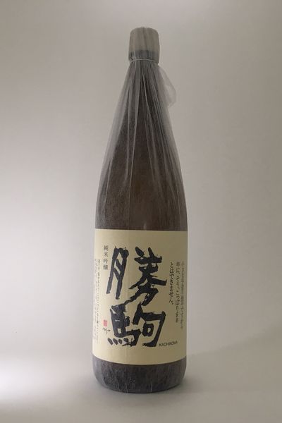 【2024年4月出荷分】 勝駒 純米吟醸 1800ml