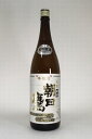 日本酒 本醸造「天空の城」竹田城跡 1.8L