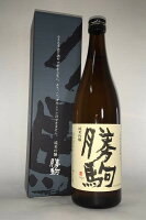 【化粧箱付・2025年5月出荷分】勝駒 純米吟醸 720ml