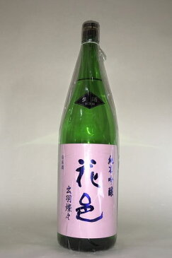 【2020年2月出荷分】花邑(はなむら)純米吟醸 出羽燦々生酒　1800ml