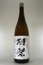 【2024年2月以降出荷分】 獺祭 純米大吟醸 45 1800ml