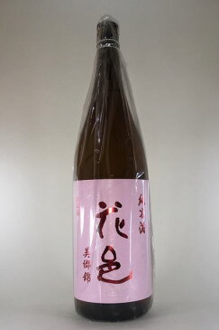 【2020年4月出荷分】花邑(はなむら)純米酒美郷錦 1800ml