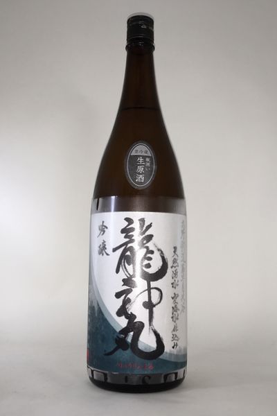 【超レア品・2025年5月出荷分】龍神丸 吟醸 1800ml