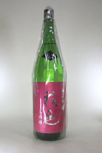 【2025年12月出荷分】 花邑(はなむら)純米吟醸 美郷錦 生酒　1800ml
