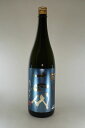 【レア商品・2025年出荷分】十四代 純米大吟醸EXTRA 白鶴錦 1800ml
