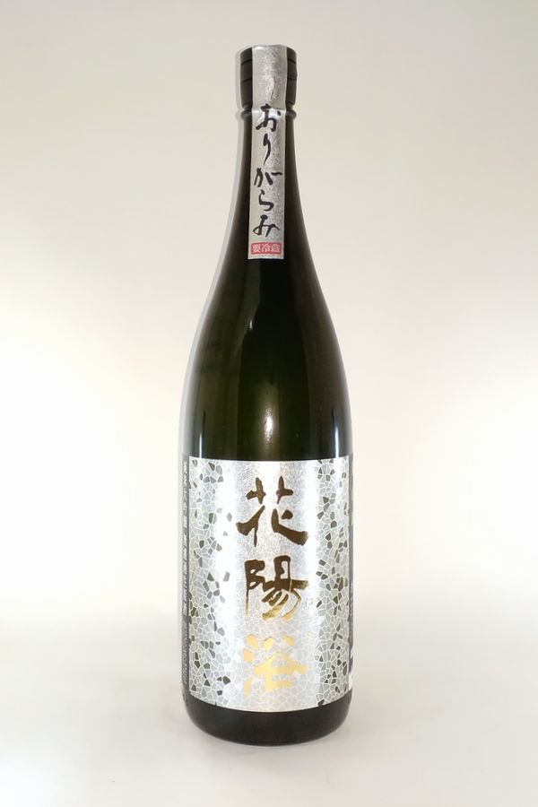 2022ǯ1вʬ۲(Ϥʤ)Ӥ̵꤬ɲ1800ml