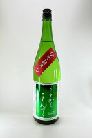 【2025年8月出荷分】うまからまんさく 特別純米 1800ml