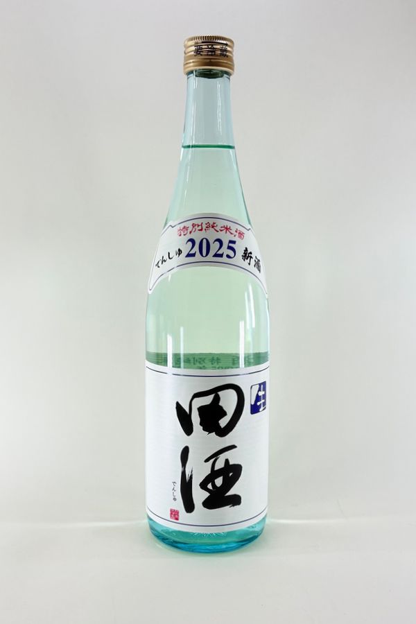 【2025年11月製造分】田酒 特別純米 生酒 720ml
