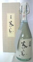 【限定品・2024年2月出荷分】黒龍 火いら寿 720ml