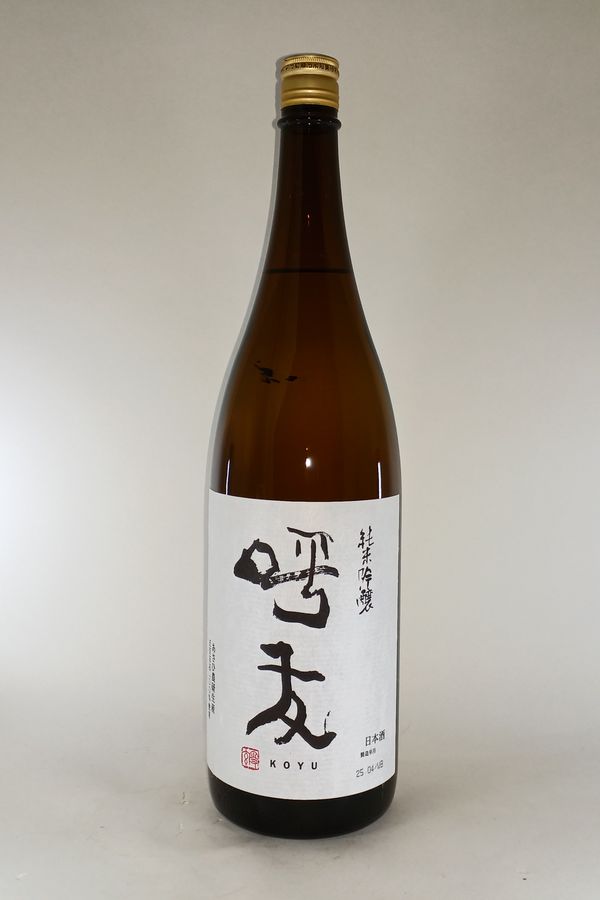 2025ǯ4вʬ۸ͧƶ1800ml