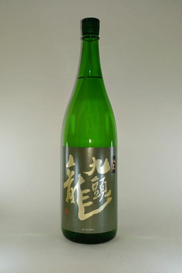 【2025年3月出荷分】黒龍 九頭龍　純米 1800ml