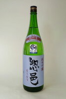 【2025年5月出荷分】惣邑 純米吟醸 羽州誉 1800ml