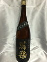 【2024年2月出荷分】寫樂/写楽純米吟醸 播州山田錦1800ml