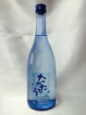 【数量限定】たかたろう 720ml