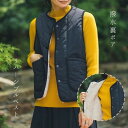 ベスト レディース トップス あたたかい 裏ボア 秋冬春 重ね着 リバーシブル 裏起毛 アウトドア 山ガール