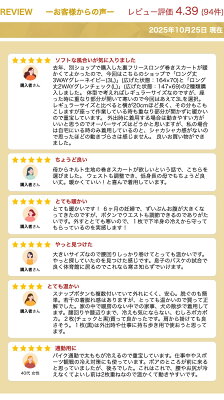 裏起毛 巻スカート ロング 秋冬 ボトムス あったか 防寒 裏フリース キルティング ギフト 着る毛布 暖 アウトドア キャンプ 山 ウォーキング オフィス ひざ掛け ブランケット マタニティ 妊婦 大きいサイズ ポンチョ 無地 ウエストゴム 暖か - Image 3