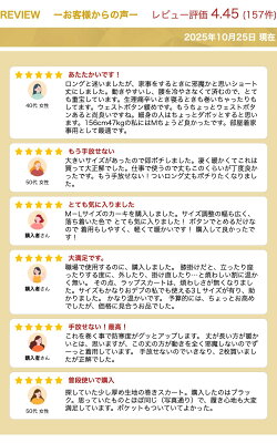 裏起毛 スカート あったか 巻スカート ボトムス ひざ丈 秋冬 ぽかぽか 防寒 ギフト 送料無料 裏フリース ボア 暖 アウトドア ウォーキング 山ガール キャンプ キルティング ひざ掛け マタニティ 妊婦 大きいサイズ ラップスカート 膝丈 - Image 3