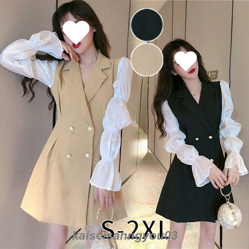 レディース ワンピース ロング 婦人服 新作 スーツ トップス ファッション 秋春 長袖気質 パフスリーブ スカート チェニック大きサイズ レディース ワンピース ロング 婦人服 新作 スーツ トップス ファッション 秋春 長袖気質 パフスリーブ スカート チェニック大きサイズ
