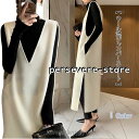 ジャンパースカート ワンピース Vネック 深Vネック 膝丈 ミディ丈 ロング丈 ベージュ サロペット スカート 重ね着 大人 マタニティ フォーマル きれい