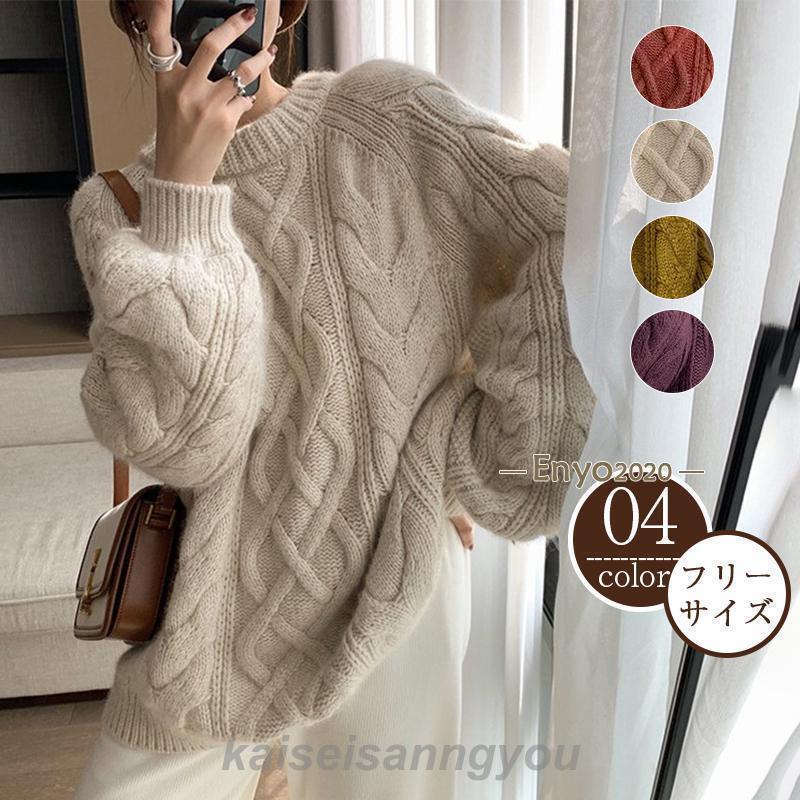 Tシャツ レディース カットソー 長袖 ブラウス 秋 冬 春 夏 トップス 着痩せ カジュアル 体型カバー インナー 重ね着 ルームウェア