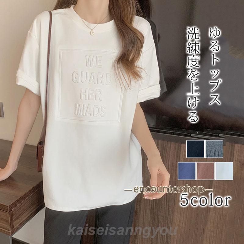 T����� Ⱦµ ��ǥ����� ���åȥ��� ��ä��� ����ܥ��ù����� ���� �����奢�� ������� �ȥåץ� �ä��� ����ץ� ��ޤ路 �̶� �̳� ��