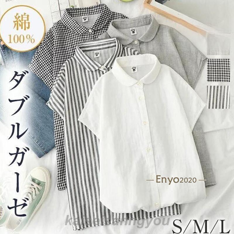 T-Shirts （Short Sleeve） - tシャツ レディース 半袖 カットソー ブラウス シャツ ガーゼ ブラウス レディース ストライプ柄 チェック柄 コットン 綿 通気性 シンプル 折り襟 夏