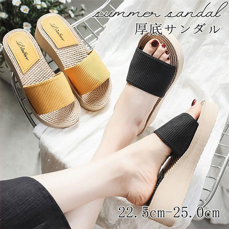 サンダル レディース 厚底 ウェッジヒール 歩きやすい スリッパ ミュール ヒール 夏 シューズ 靴 婦人 美脚 脚長 カジュアル お洒落