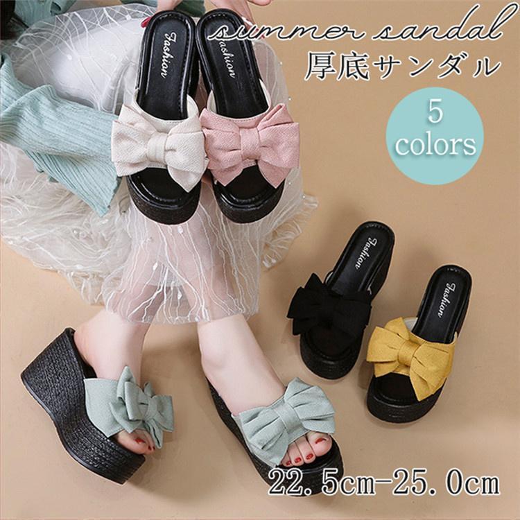 サンダル レディース 厚底 ウェッジヒール リボン スリッパ ミュール ヒール ハイヒール 夏 シューズ 靴 美脚 夏 シューズ 大きいサイズ
