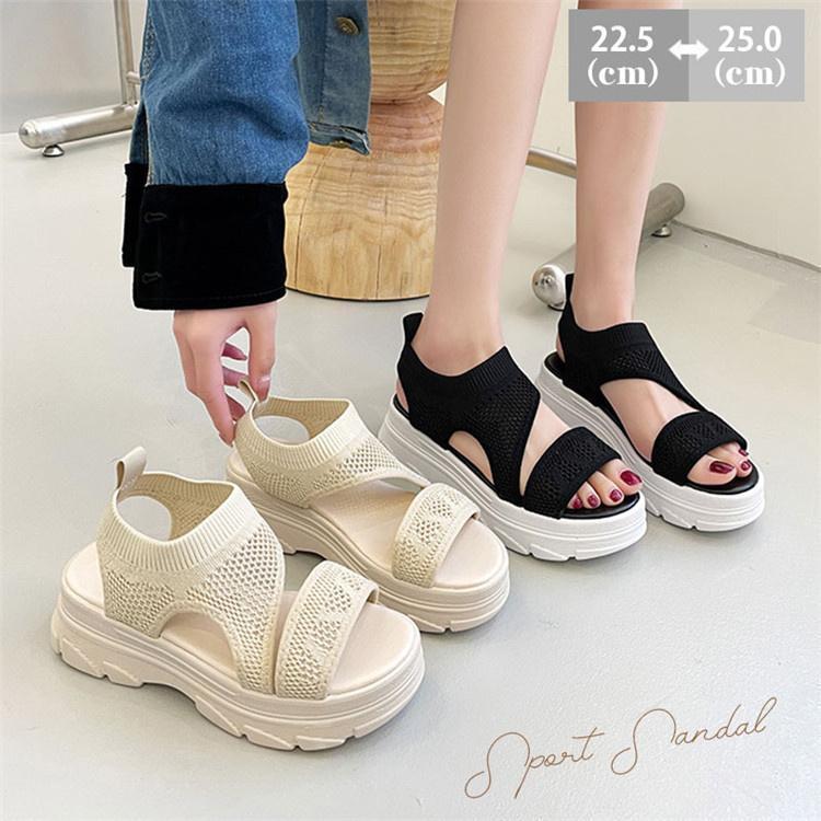 厚底 サンダル レディース スポーツサンダル 歩きやすい 走れる スポーツシューズ アウトドア カジュアル 夏向き フラットソール ビーチサンダル ぺたんこ